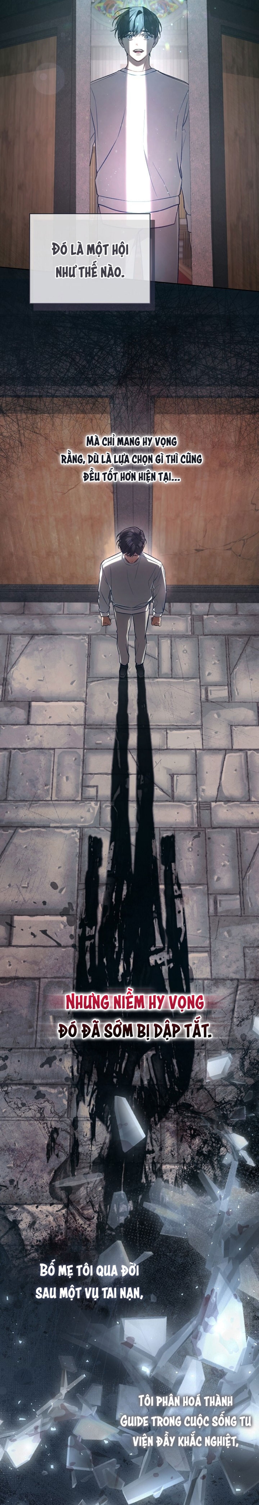 S Class Guide As Sweet As Honey - Chap 63