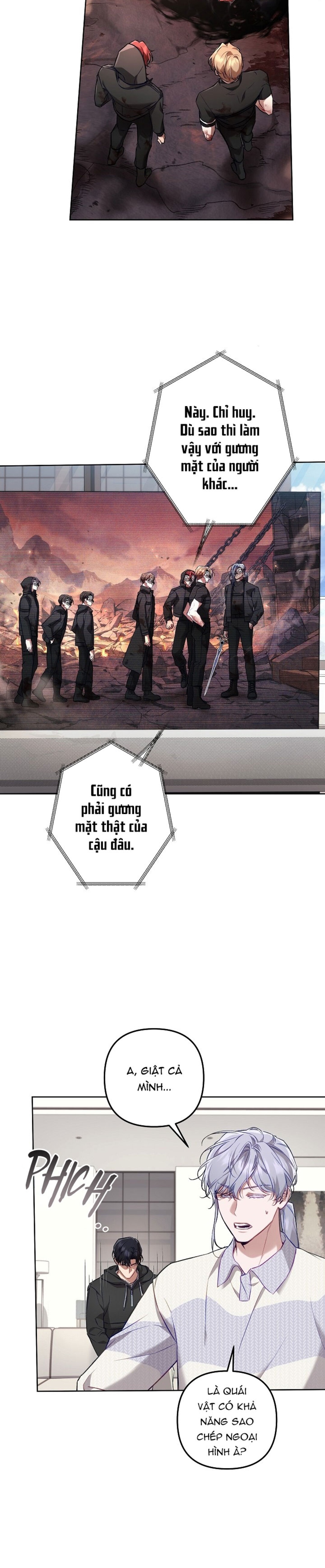 S Class Guide As Sweet As Honey - Chap 63