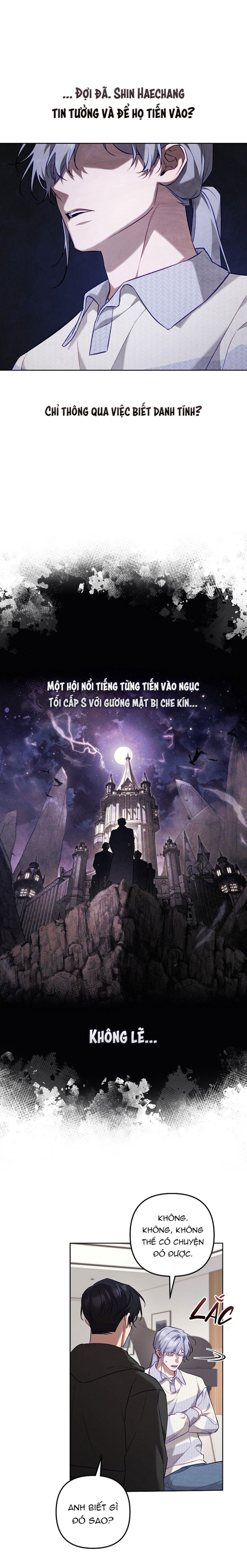 S Class Guide As Sweet As Honey - Chap 63