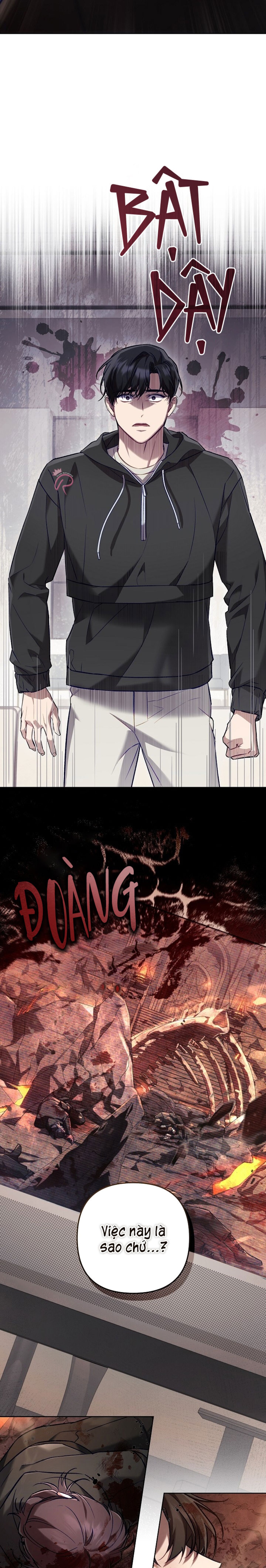 S Class Guide As Sweet As Honey - Chap 63