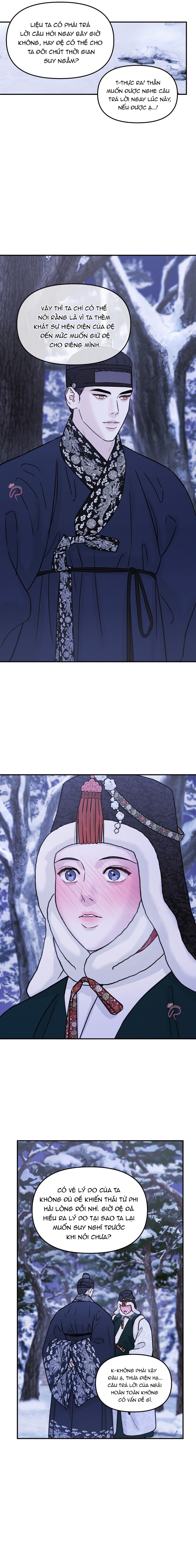 Gale Of The God – Không Che - Chap 21