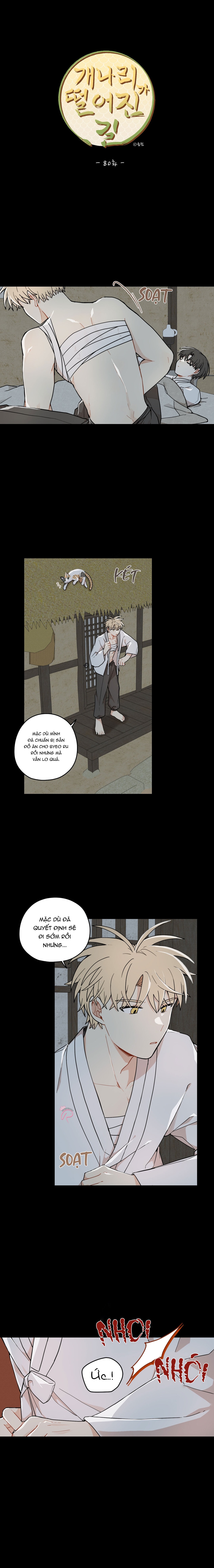 Dưới Tán Hoa Liên Kiều - Chap SIDE 2