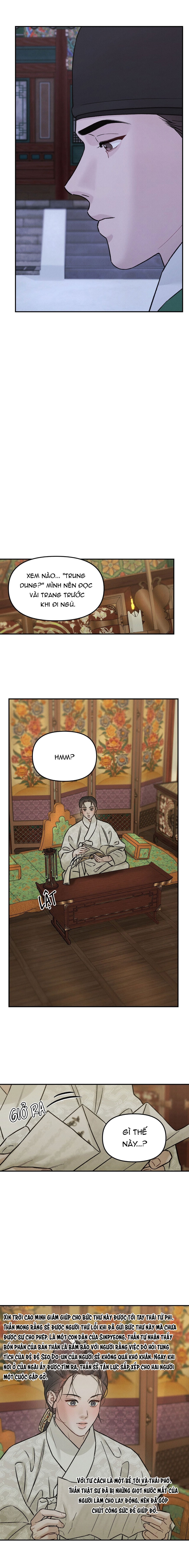 Gale Of The God – Không Che - Chap 22