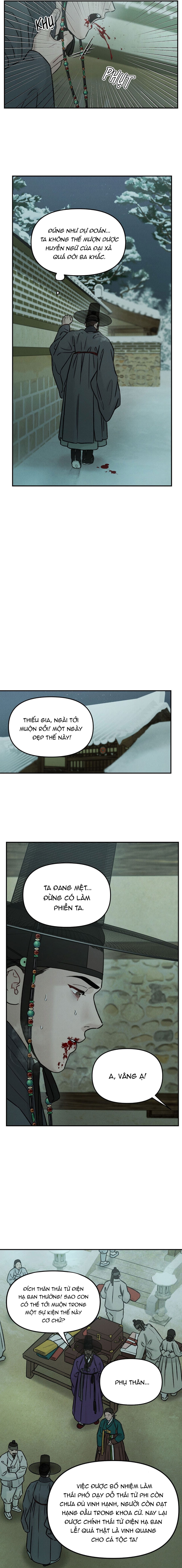 Gale Of The God – Không Che - Chap 22