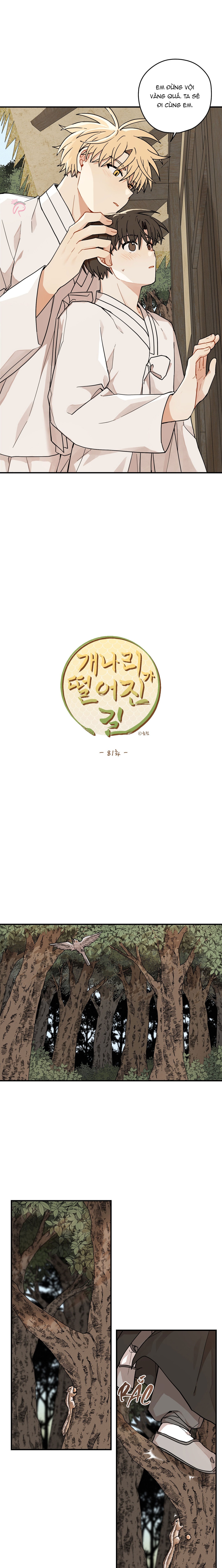 Dưới Tán Hoa Liên Kiều - Chap SIDE 3