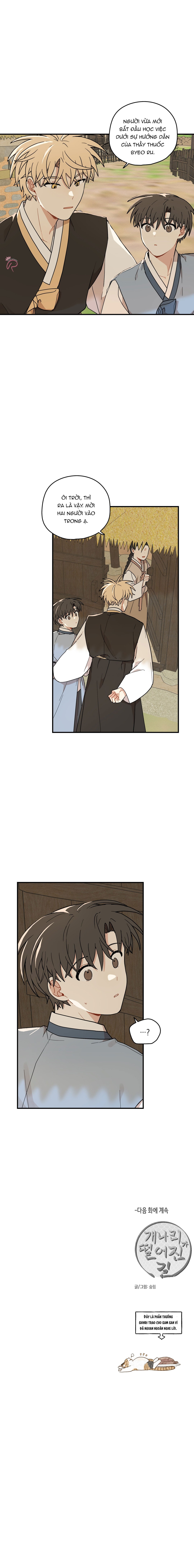 Dưới Tán Hoa Liên Kiều - Chap SIDE 3