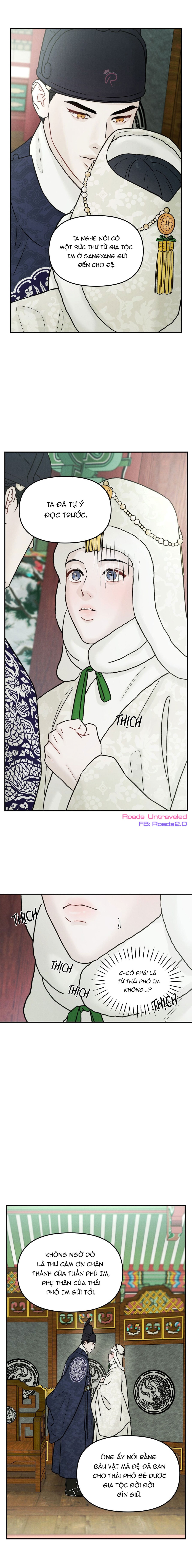 Gale Of The God – Không Che - Chap 23 - 19+