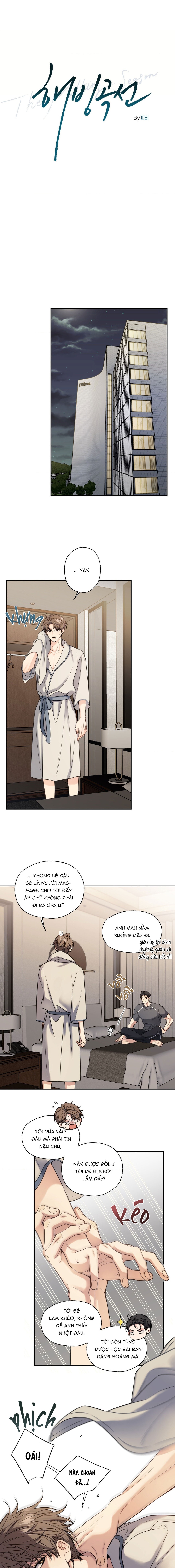 The Melting Season - Chap 11 - 19+