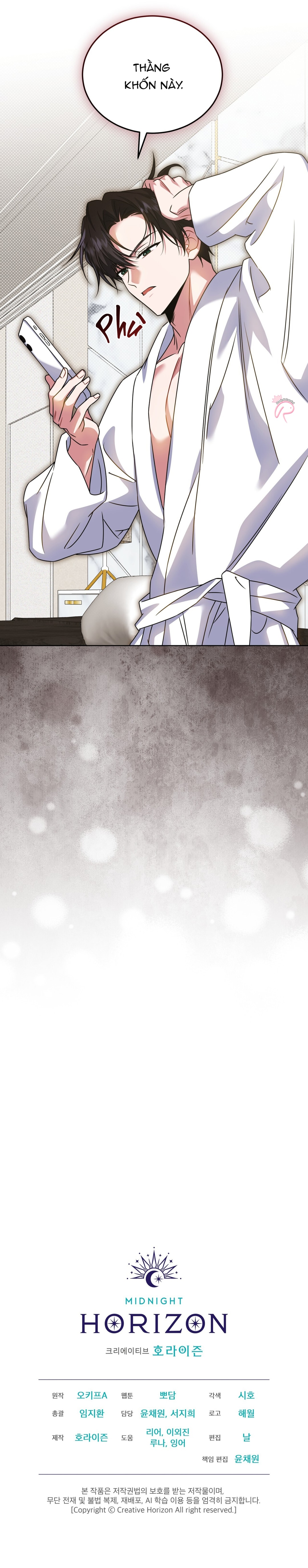 Thức Uống Tình Yêu Của Flynn - Chap 44 - 19+