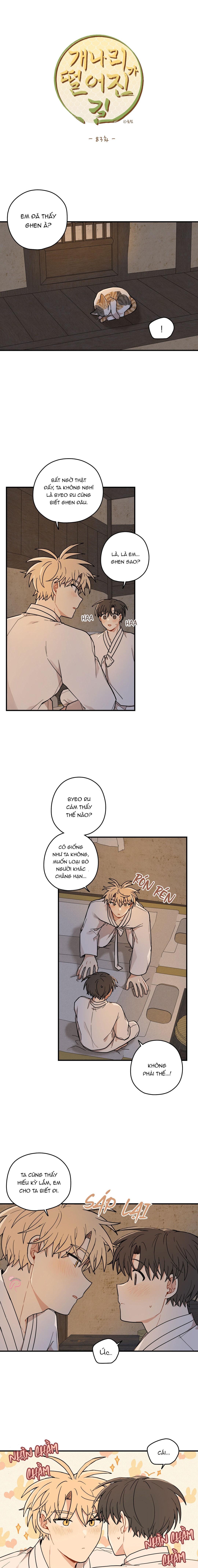 Dưới Tán Hoa Liên Kiều - Chap SIDE 5 - 19+