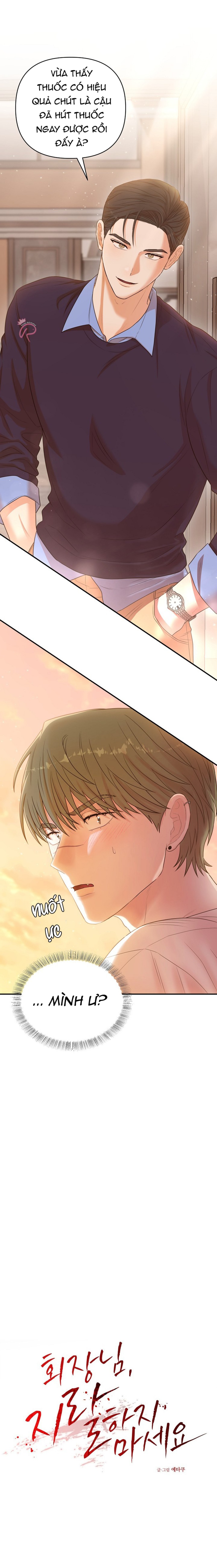 Chủ Tịch, Bớt Điên Dùm! - Chap 1