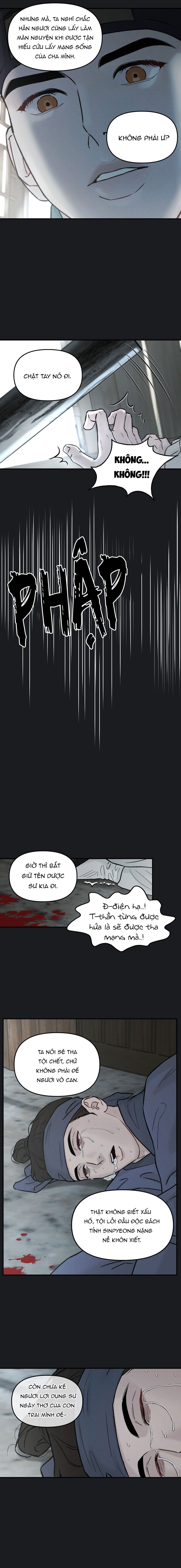 Gale Of The God – Không Che - Chap 25