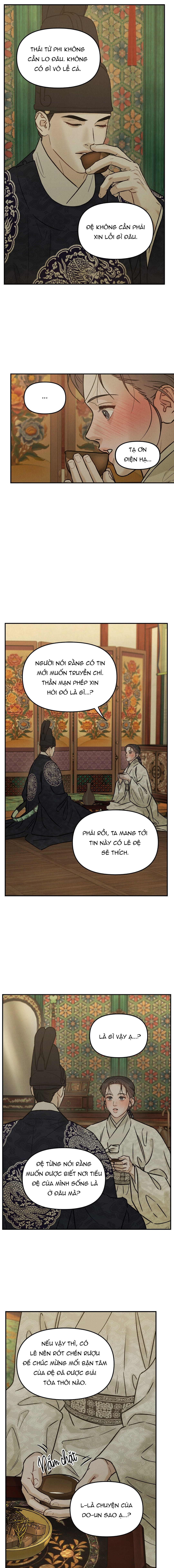Gale Of The God – Không Che - Chap 26