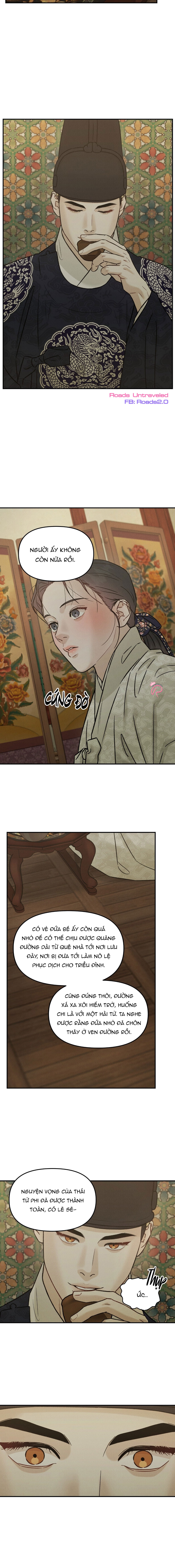 Gale Of The God – Không Che - Chap 26