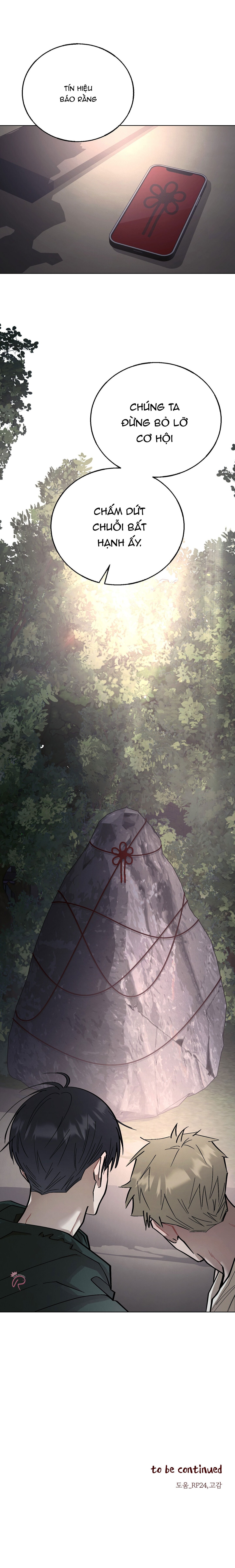 Nhiệm Vụ Hongsil - Chap 26