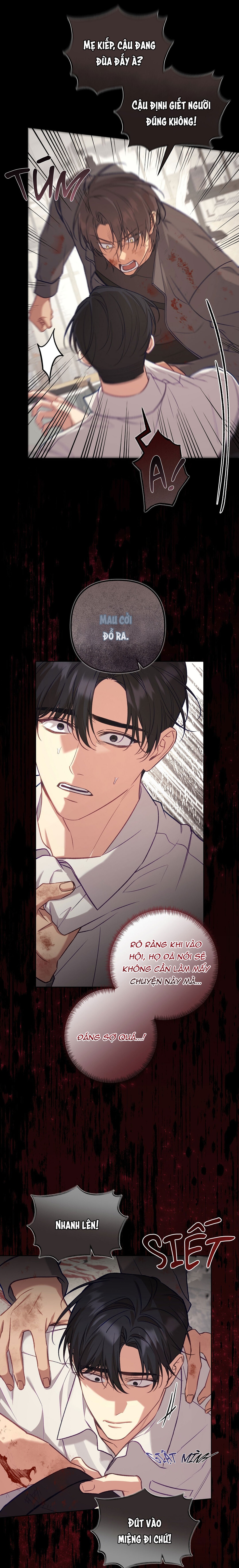 S Class Guide As Sweet As Honey - Chap 68