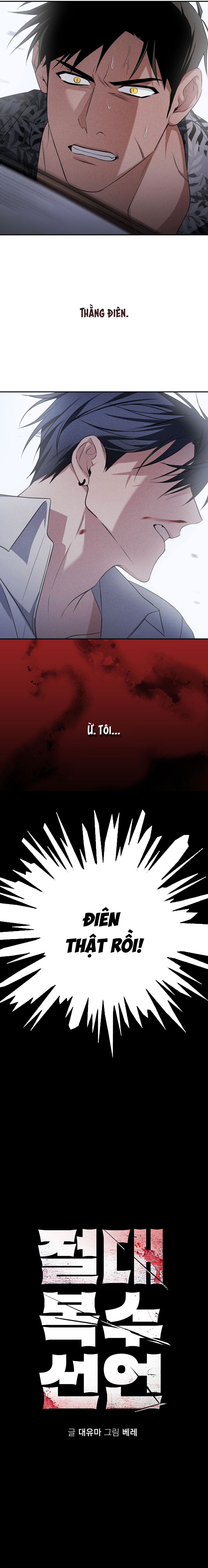 Tuyên Bố Báo Thù – Không Che - Chap 1 - 19+