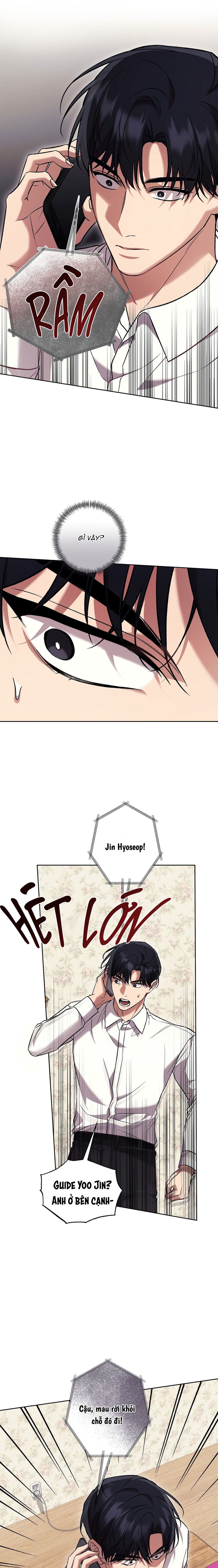 S Class Guide As Sweet As Honey - Chap 69