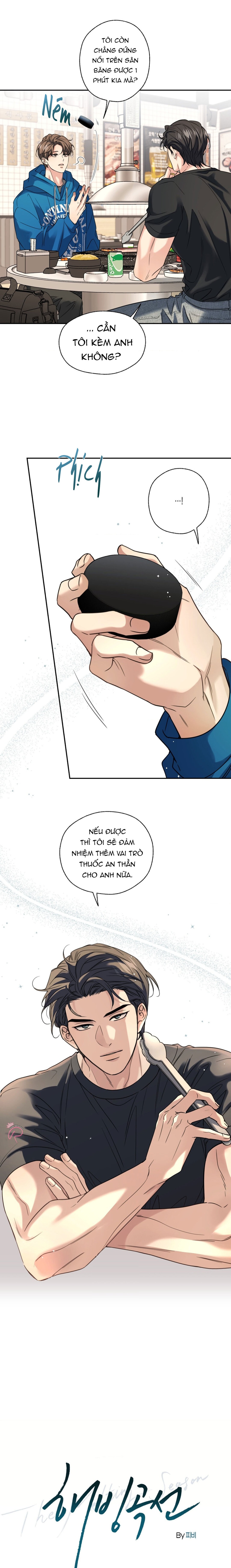 The Melting Season - Chap 14