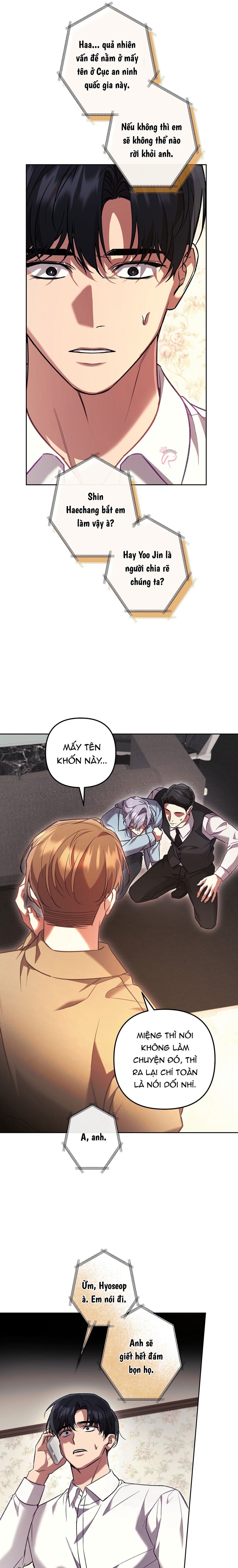 S Class Guide As Sweet As Honey - Chap 69