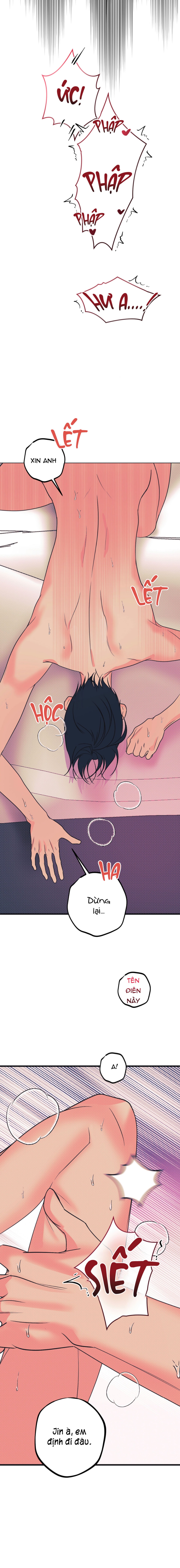 Fetish Petty - Chap 7 END - 19+