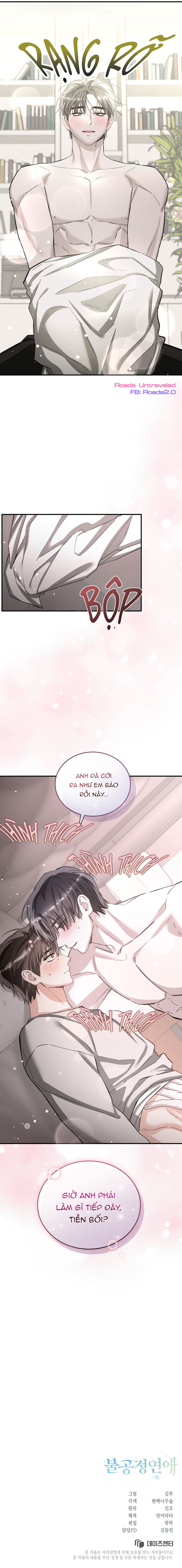 Unfair Love Affair - Chap 50