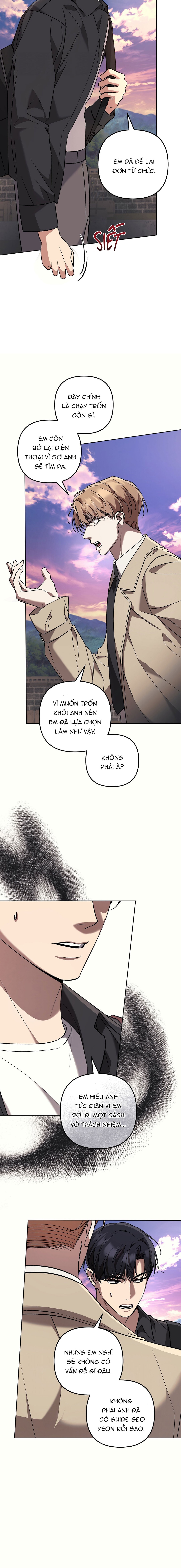 S Class Guide As Sweet As Honey - Chap 70