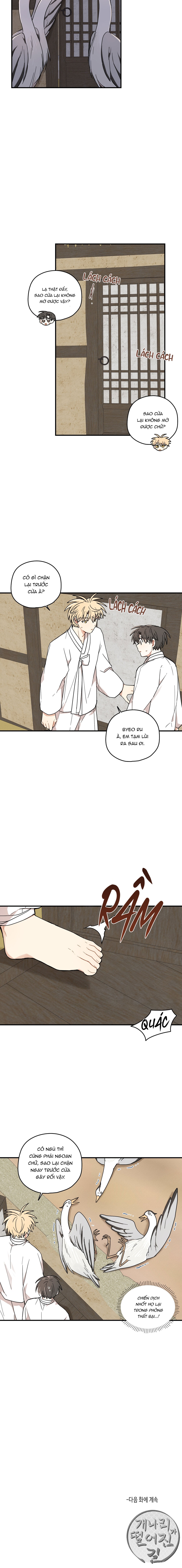 Dưới Tán Hoa Liên Kiều - Chap SIDE 9