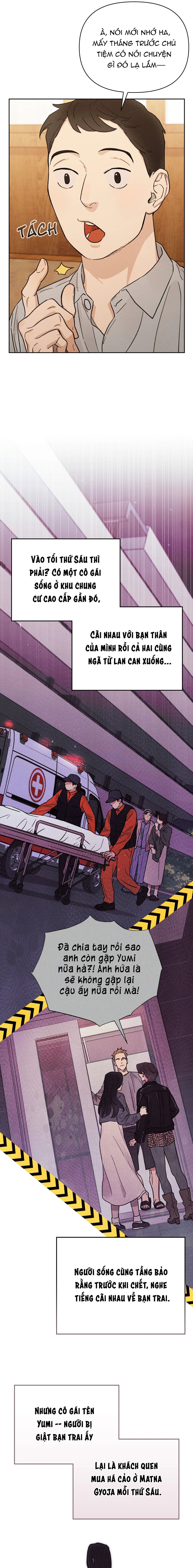 Love At First Fright - Chap 15