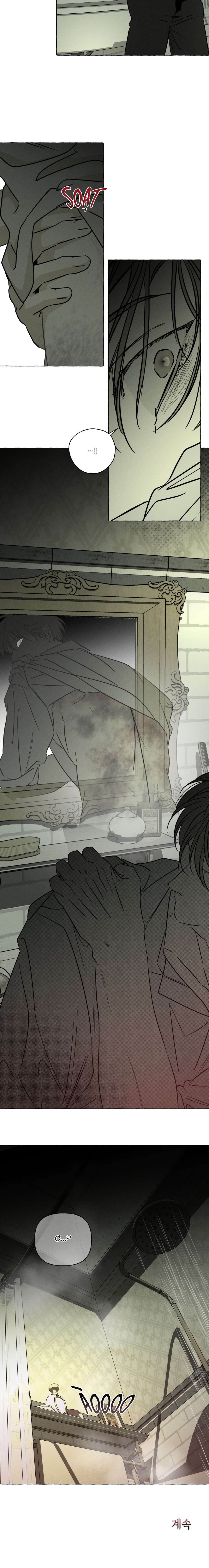 Bones And Petals - Chap 52