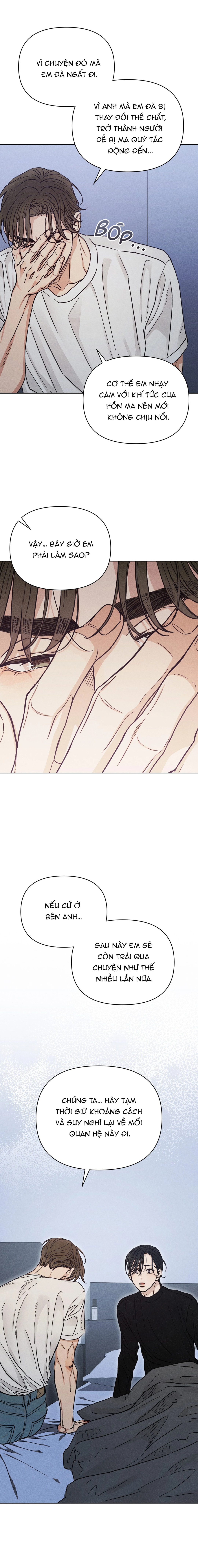 Love At First Fright - Chap 16