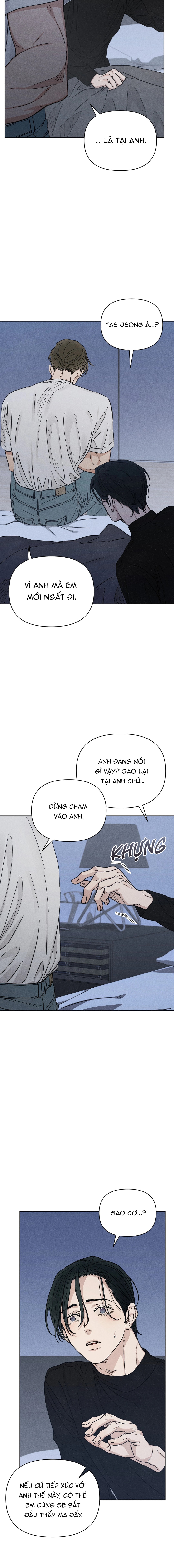 Love At First Fright - Chap 16