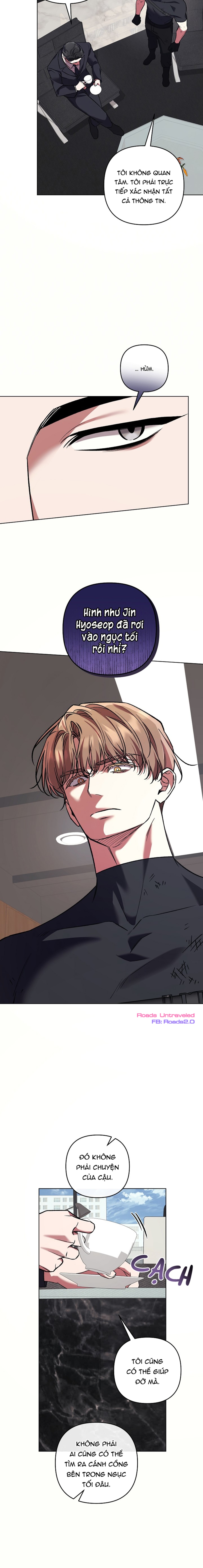 S Class Guide As Sweet As Honey - Chap 72