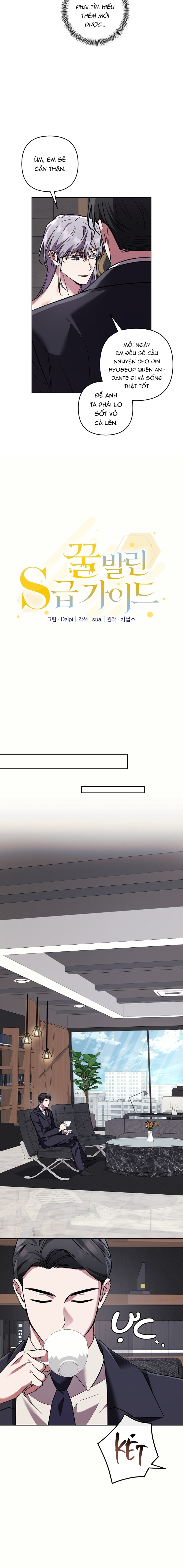 S Class Guide As Sweet As Honey - Chap 72