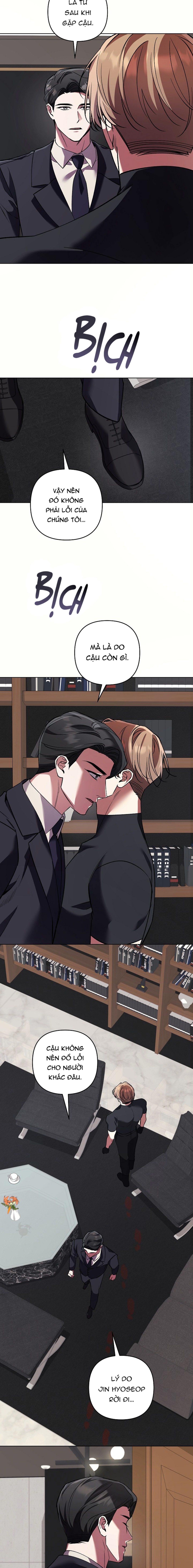 S Class Guide As Sweet As Honey - Chap 72