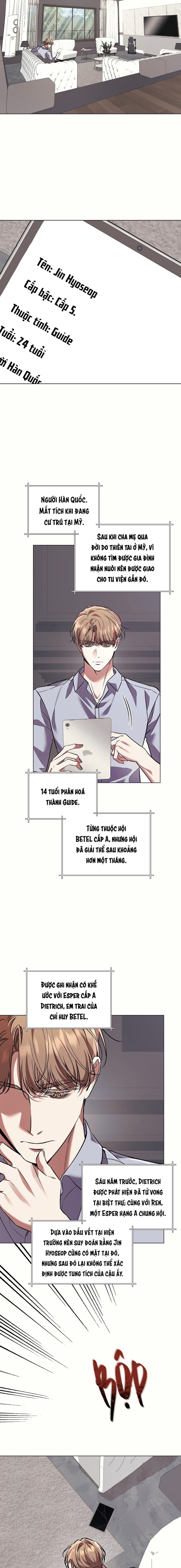 S Class Guide As Sweet As Honey - Chap 72