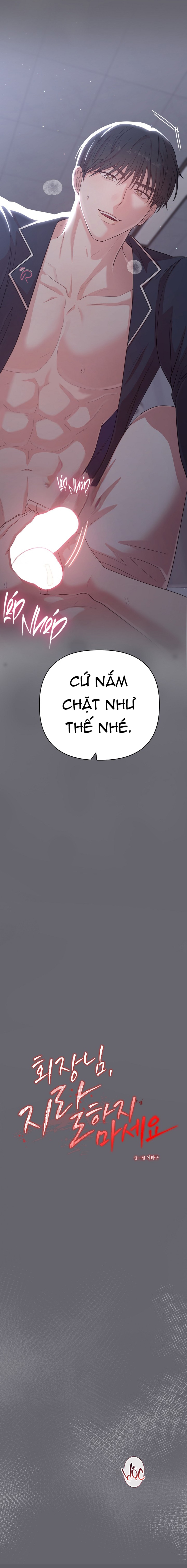 Chủ Tịch, Bớt Điên Dùm! - Chap 12 - 19+
