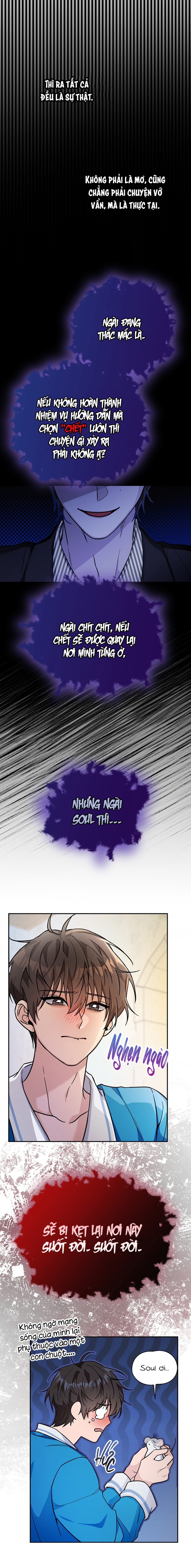 My Pet Rat Is An S Class Awakener - Chap 2