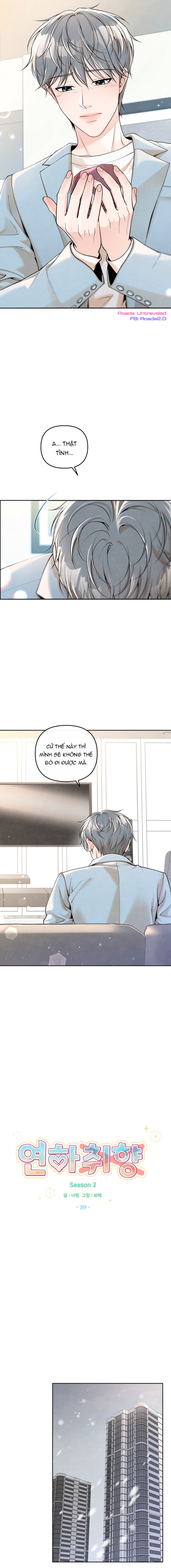 Nhóc Hàng Xóm Thật Đúng Gu - Chap 59