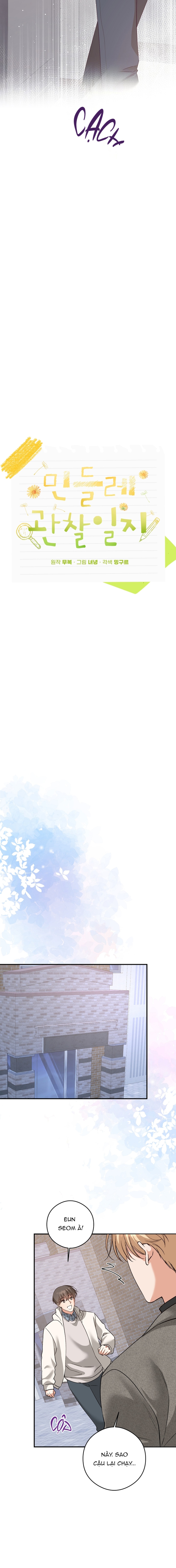 Ghi Chép Bồ Công Anh - Chap 37