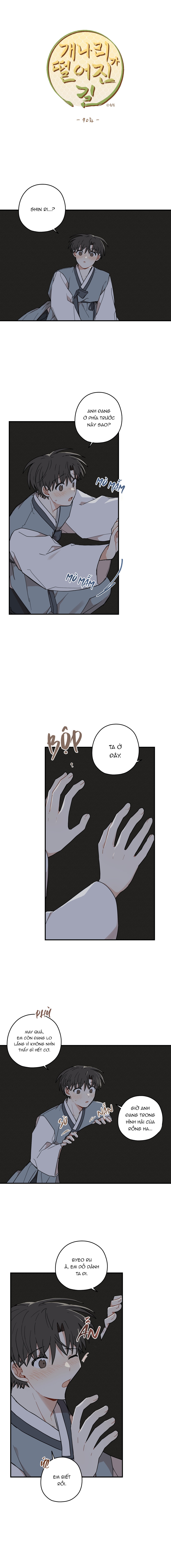 Dưới Tán Hoa Liên Kiều - Chap SIDE 12 - 19+