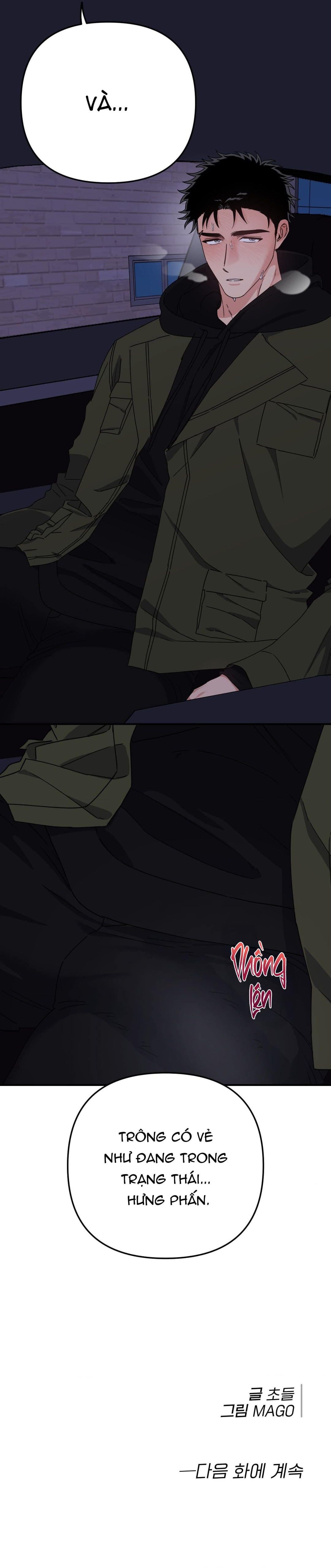 Love Signature - Chap 8