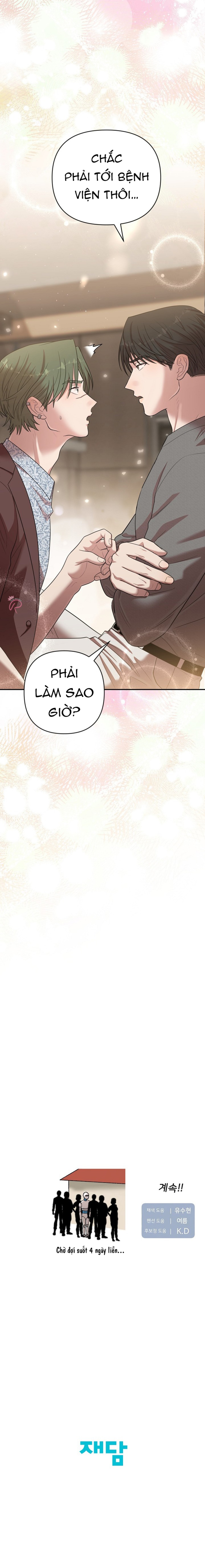 Chủ Tịch, Bớt Điên Dùm! - Chap 15