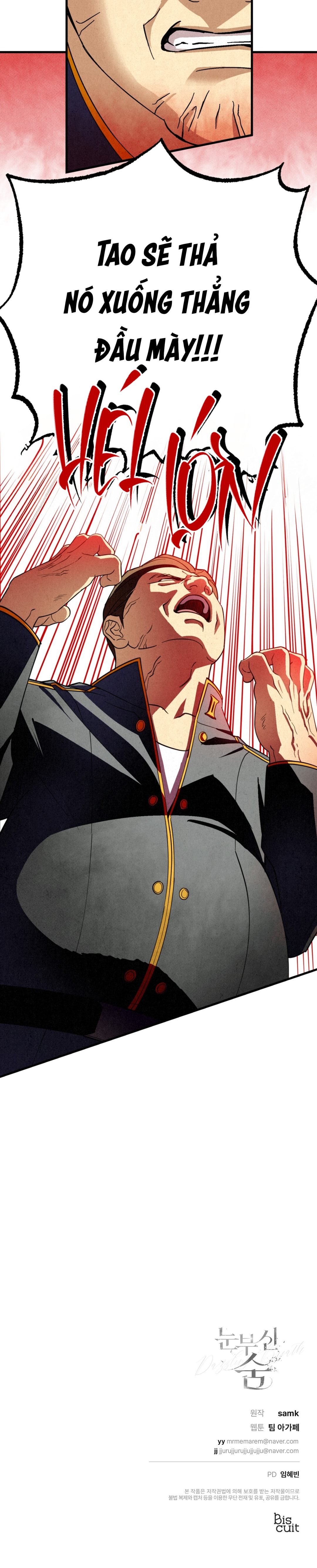 Dazzling Breath - Chap 4