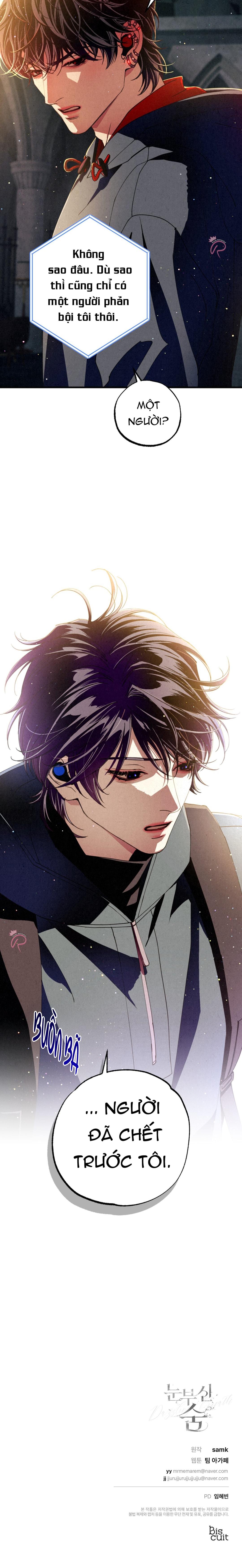 Dazzling Breath - Chap 5