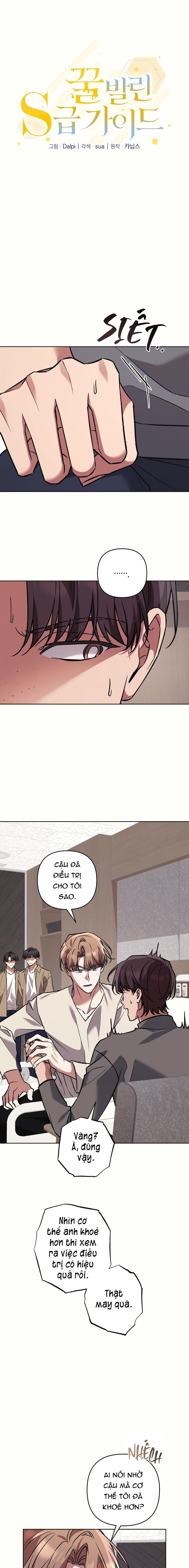 S Class Guide As Sweet As Honey - Chap 75