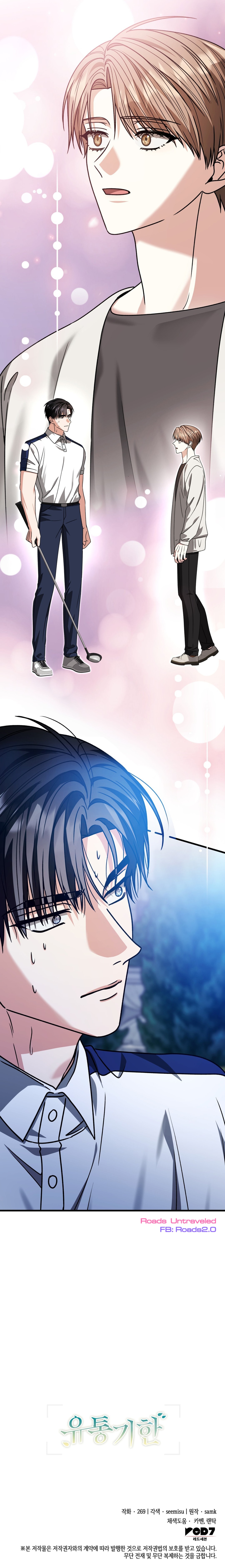 Ngày Hết Hạn - Chap 25