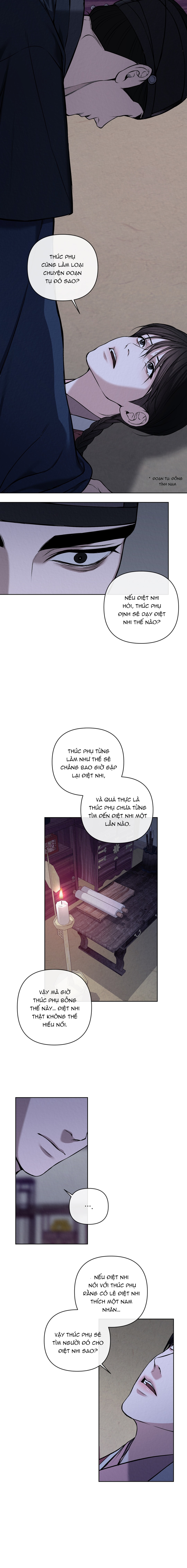 Mãnh Liệt - Chap 16