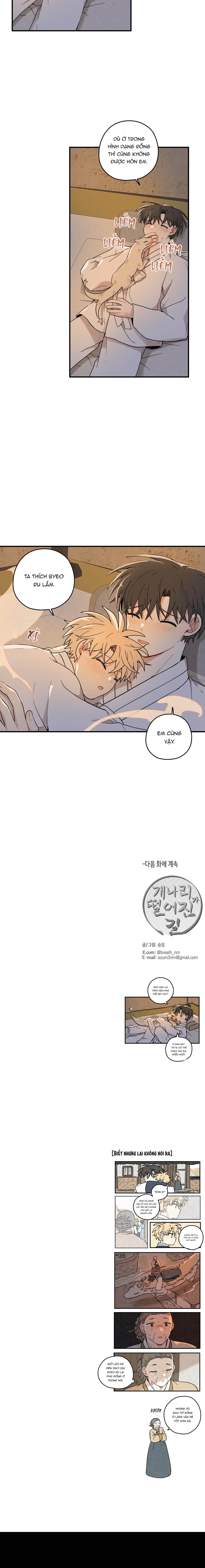 Dưới Tán Hoa Liên Kiều - Chap SIDE 15