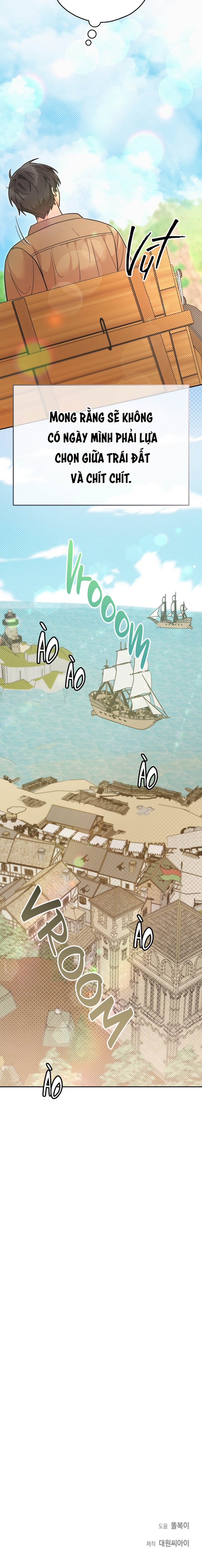 My Pet Rat Is An S Class Awakener - Chap 12